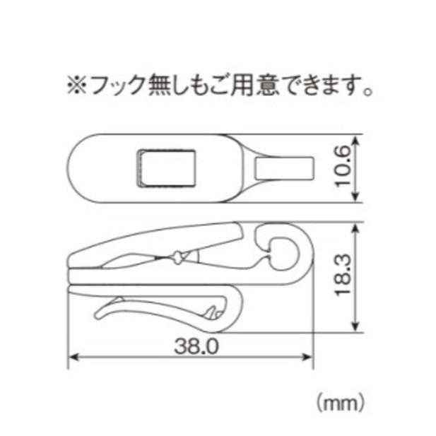 日本製 プラスチッククリップ 回転機能付き ダブル クリップ NC-2PV