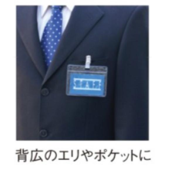 日本製 金属製バンドクリップ スチールクリップ 角度調整機能付き 安全