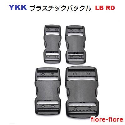 YKKテープアジャスターバックル 25mm クロ A14000 LB25RD MBS : 首輪と 