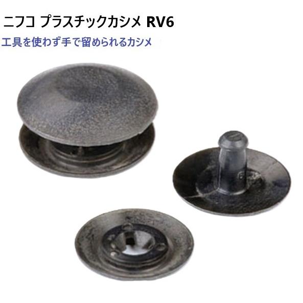 メルコさま専用 歯科用ユニット【meluco U touch】｜製品情報｜ササキ株式会社