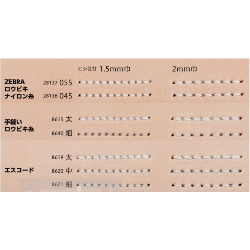 クラフト社 日本製 手縫い用 ロウビキ糸 太8640(10番太 約1.1mm 20