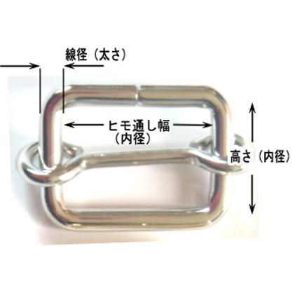 線コキ リュックカン 12mm（ヒモ通幅)×10mm（高さ）×2.0mm(線径)　ゴールド　日本製｜fiore-fiore｜02