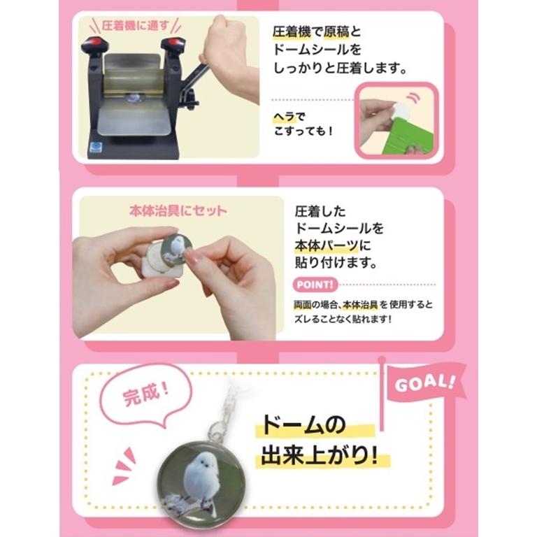 シルバー ドーム 55ミリサイズ 名札 ネームプレート バラエティ 長方形