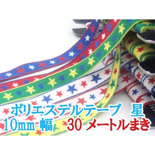 あす楽対応 M0N4B5DWGQI 型番:M0N4B5DWGQI