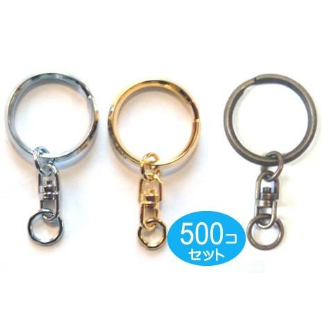 500個 仕掛けるしろがね色 S大きさ カクセン2重輪っか回転させるカン付き添い人  キーホルダー部分品 キーホルダー金具 金属パーツ-手芸、ハンドクラフト-ビーズ、アクセサリー道具、材料