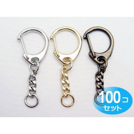 ヴィンテージナスカン使用　キーチェーン　新品未使用！ 100個セット チェーン ナスカン付き SSサイズ シルバー キーホルダー