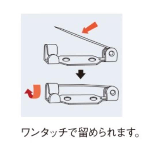 日本製 シルバー ゴールド 35mm 造花ピン 安全ピン式 35ミリ