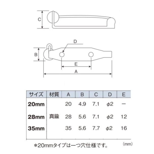 日本製 シルバー ゴールド 28mm 造花ピン 回転ピン式 28ミリ 業務用