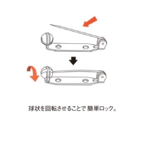 日本製 シルバー ゴールド 28mm 造花ピン 回転ピン式 28ミリ 業務用