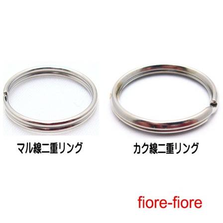 カルティエ　ゴールドシルバー二重リング ペア】二重 リング シルバー ゴールド メンズ レディース ユニセックス