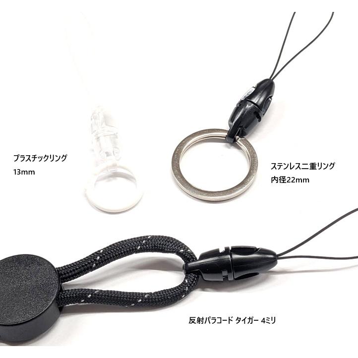初期版 黒紐 UDM 4 コンプセット 新品未開封 リーフレット付き ストラップ 10個セット 日本製 CP-B1M ストラップ パーツ 360度回転可能 コネクト