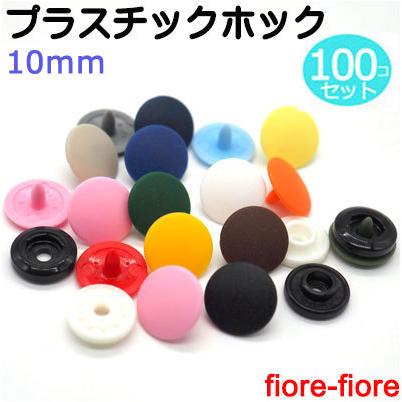 M1306【未使用】セラポット ブラック 26cm 5点セット M1306【未使用】セラポット ブラック 26cm 5点セット - メルカリ