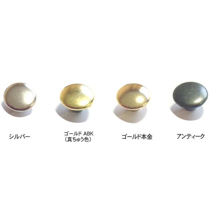 人気ブランドの新作 小カシメ ゴールド 本金 1箱 00個入り 小カシメ 両面 長足 レザークラフト道具 材料 Www Car Engineer Com