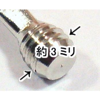 100個セット ネジ式ワイヤーリングカラータイプ ワイヤー太さ1.0mm 長
