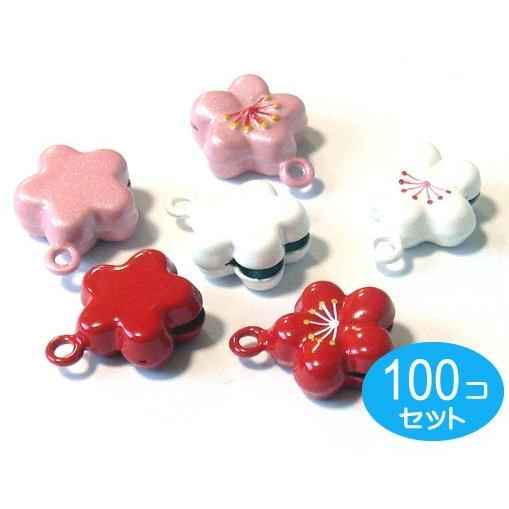 100個セット 小梅鈴 こうめすず : 首輪とキーホルダーのパーツのお店 