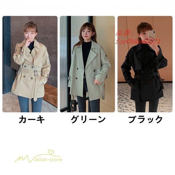 激安ブランド トレンチコート 通勤 ショート丈 ダブルボタンコート 入学式 カジュアル スプリングコート 卒業式 春 エレガント チェスターコート ライトアウター レディース 春バーゲン 特別送料無料 Mercurytechnologies Mn Com