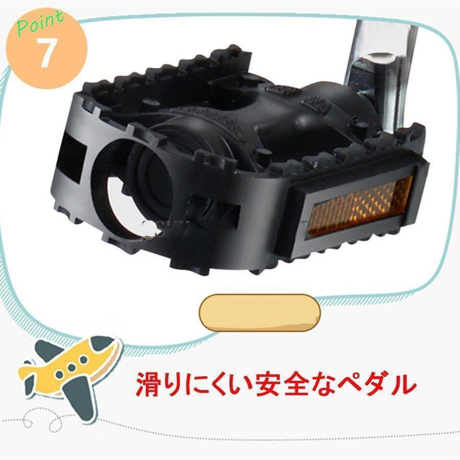 自転車【16インチ】組み立て式　マウンテンバイク　ディスクブレーキ 四色選べる 子供用自転車 5歳6歳7歳8歳 VQL1246541765(12235円)