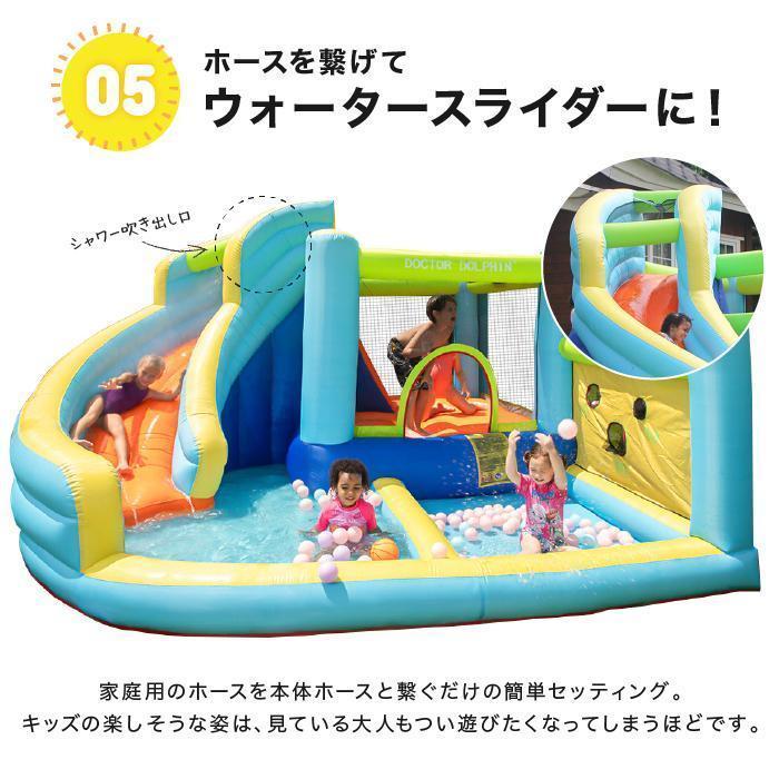 ウルトラ！ HO!!PS プール 遊具 ビニールプール 大型プール トランポリン すべり台 滑り台 大型遊具 エア遊具 エアー遊具 ウォータースライダー HOLIDAY すべりだい 【FKP6189562880】(21773円)