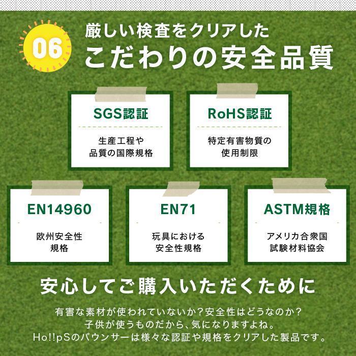 ウルトラ！ HO!!PS プール 遊具 ビニールプール 大型プール トランポリン すべり台 滑り台 大型遊具 エア遊具 エアー遊具 ウォータースライダー HOLIDAY すべりだい 【FKP6189562880】(21773円)