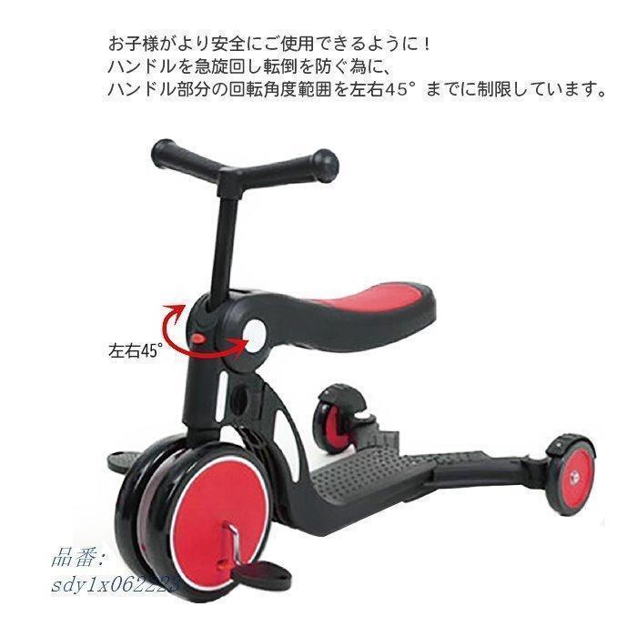 三輪車 折りたたみ 2歳 3歳 4歳 5歳 ストライダー 6歳 三輪車 乗り物 子供 おもちゃ 室内 三輪車 折りたたみ 2歳 3歳 4歳 5歳 ストライダー 6歳 乗り物 子供 おもちゃ 室内