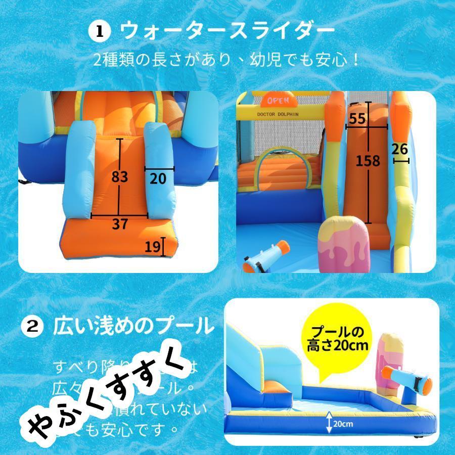 大型 プール エアー 遊具 滑り台 ビニールプール 大型プール トランポリン すべり台 大型遊具 エアー遊具 キッズハウス プレイハウス プレゼント 大型 プール エアー 遊具 滑り台 ビニールプール 大型プール トランポリン すべり台 大型遊具 エアー遊具 キッズハウス プレイハウス プレゼント