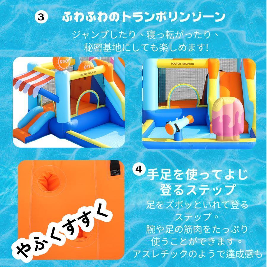 大型 プール エアー 遊具 滑り台 ビニールプール 大型プール トランポリン すべり台 大型遊具 エアー遊具 キッズハウス プレイハウス プレゼント 大型 プール エアー 遊具 滑り台 ビニールプール 大型プール トランポリン すべり台 大型遊具 エアー遊具 キッズハウス プレイハウス プレゼント