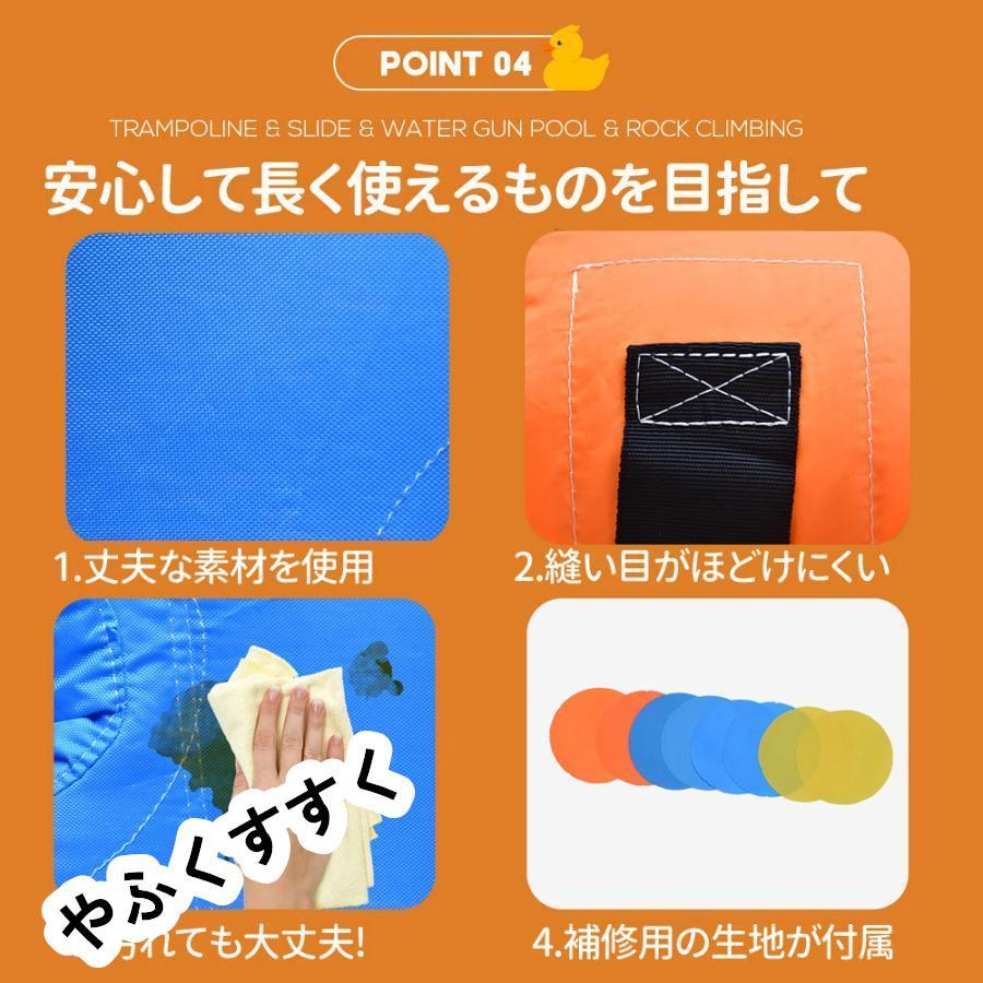 大型 プール エアー 遊具 滑り台 ビニールプール 大型プール トランポリン すべり台 大型遊具 エアー遊具 キッズハウス プレイハウス プレゼント 大型 プール エアー 遊具 滑り台 ビニールプール 大型プール トランポリン すべり台 大型遊具 エアー遊具 キッズハウス プレイハウス プレゼント