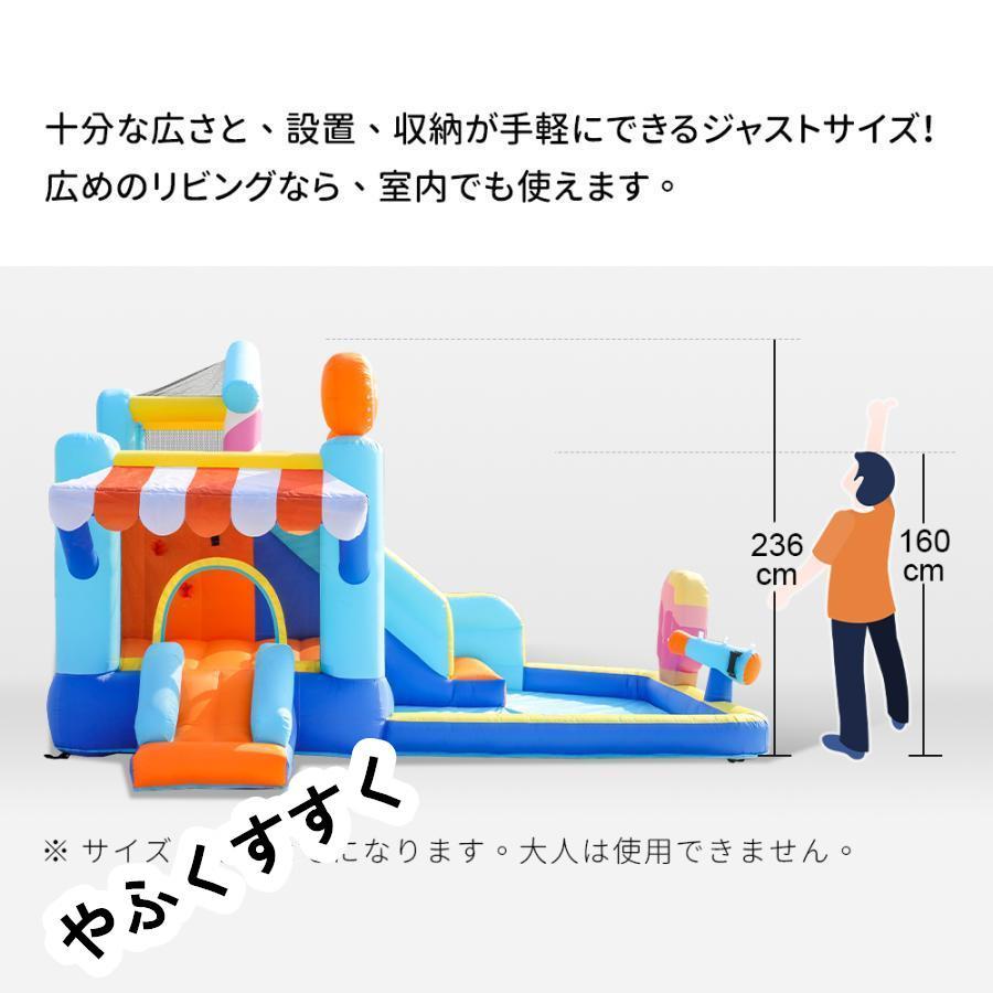 大型 プール エアー 遊具 滑り台 ビニールプール 大型プール トランポリン すべり台 大型遊具 エアー遊具 キッズハウス プレイハウス プレゼント 大型 プール エアー 遊具 滑り台 ビニールプール 大型プール トランポリン すべり台 大型遊具 エアー遊具 キッズハウス プレイハウス プレゼント