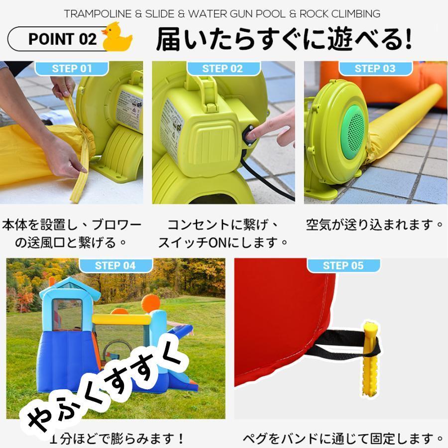 大型 プール エアー 遊具 滑り台 ビニールプール 大型プール トランポリン すべり台 大型遊具 エアー遊具 キッズハウス プレイハウス プレゼント 大型 プール エアー 遊具 滑り台 ビニールプール 大型プール トランポリン すべり台 大型遊具 エアー遊具 キッズハウス プレイハウス プレゼント