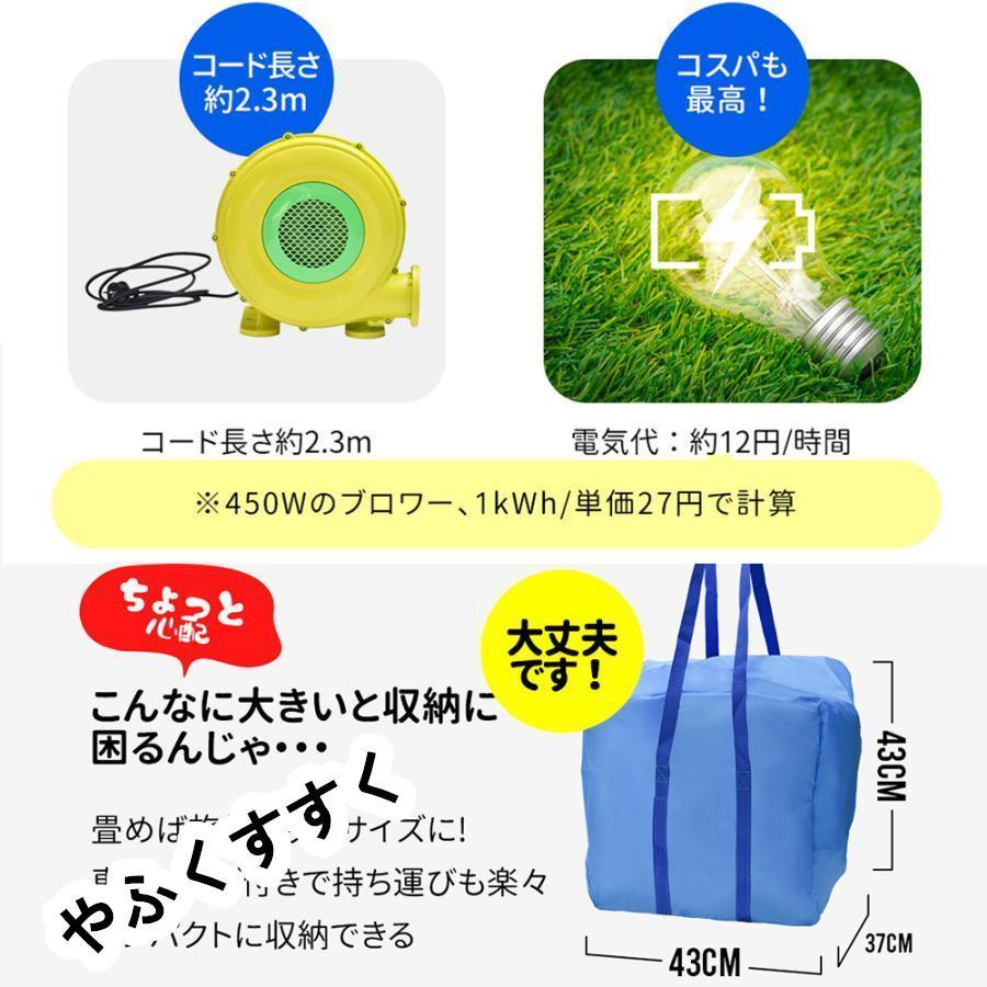 大型 プール エアー 遊具 滑り台 ビニールプール 大型プール トランポリン すべり台 大型遊具 エアー遊具 キッズハウス プレイハウス プレゼント 大型 プール エアー 遊具 滑り台 ビニールプール 大型プール トランポリン すべり台 大型遊具 エアー遊具 キッズハウス プレイハウス プレゼント