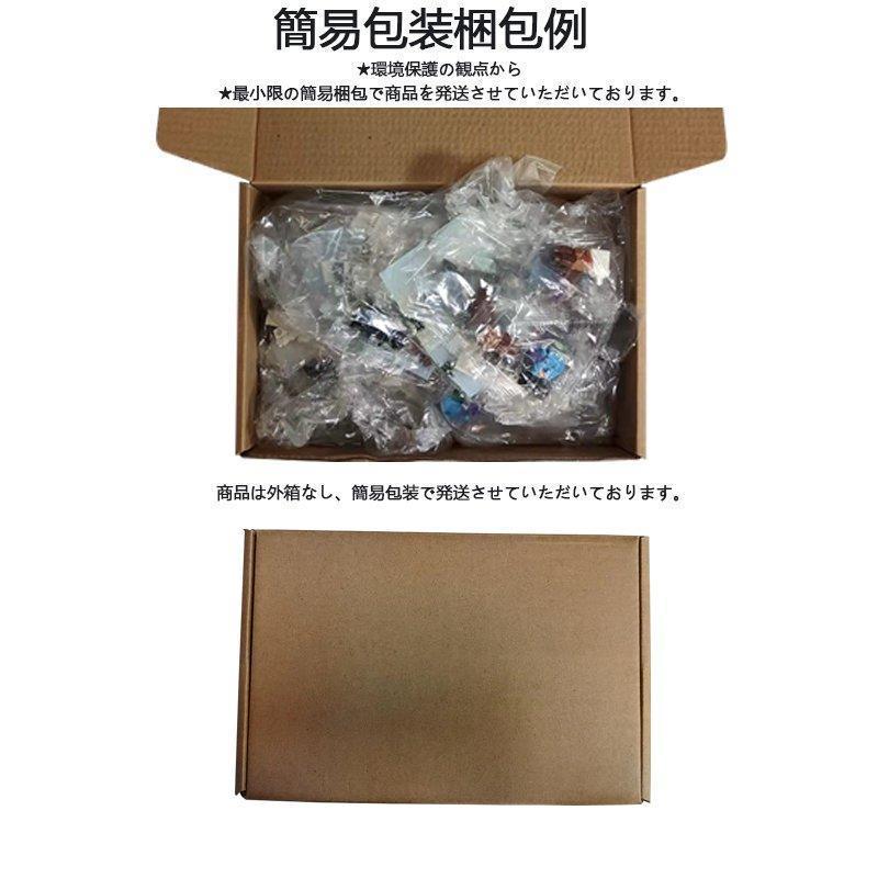 スターウォーズ leg0レゴ75290互換品 モス アイズリー カンティーナ ブロック 知育 手作り おもちゃ 大人 男の子 8歳9歳10歳 誕生日 クリスマス 新年 プレゼント プレゼント 手作り 大人 男の子 誕生日 クリスマス 新年