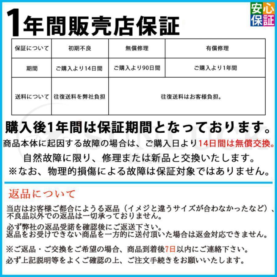 剪定ばさみ 電動 高枝切りバサミ マキタ 18Vバッテリー対応 コードレス 電動チェーンソー 高枝切り鋏 切断直径40mm 250cm 延長ポール 切断回数と電池残量表示 