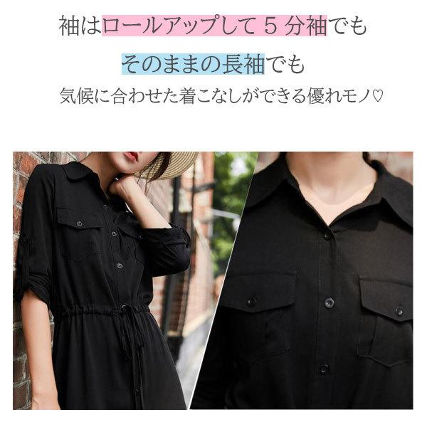 シャツワンピース レディース ロング 春 アウトレット セール a シャツワンピース レディース ロング 春 アウトレット セール a