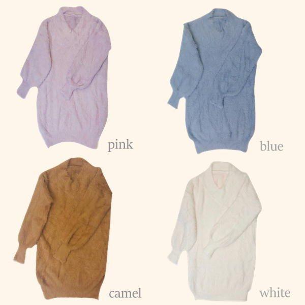 レディース かわいい 冬服 アウター ニット ワンピース パンツ まとめ売り② ニットワンピース ニット 可愛い レディース 冬 モヘアニット
