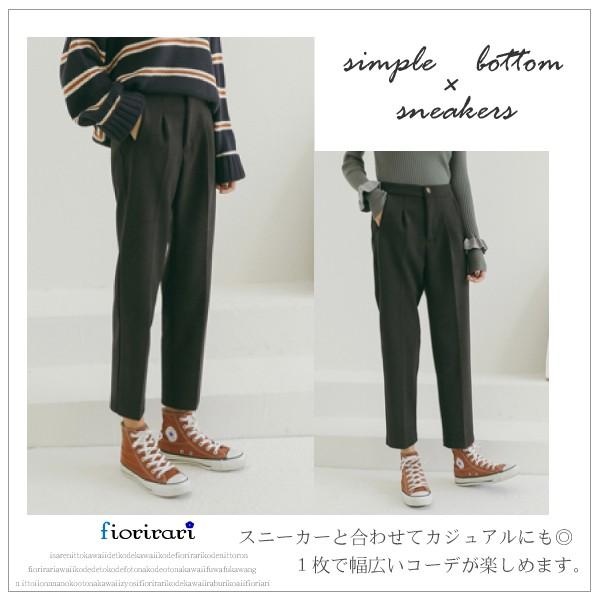 レディース 春 通勤 オフィス パンツ セール 安い テーパードパンツ 40代 50代 ボトムス 無地 シンプル 美脚 高見え 黒 茶 30代 60代 Pan008 キッズアンドレディース Fiorirari 通販 Yahoo ショッピング