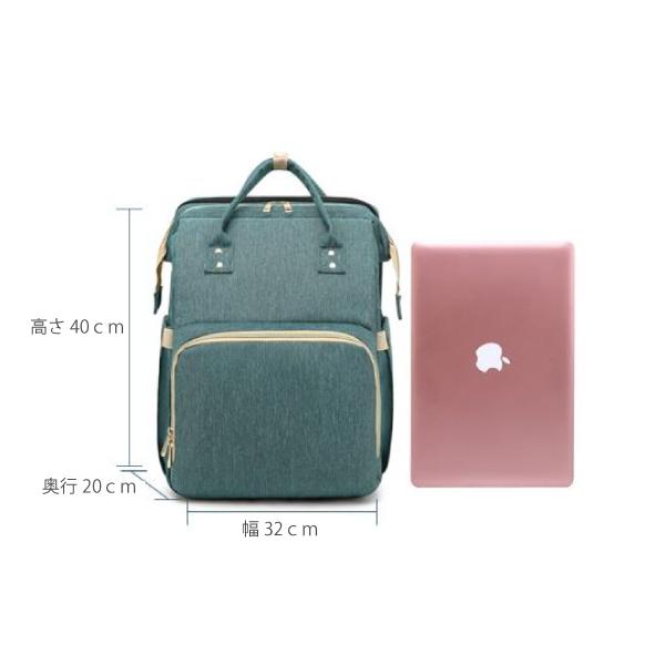 マザーズバッグ マザーズリュック 折りたたみベビーベッド リュックサック バックパック 充電ケーブルの画像