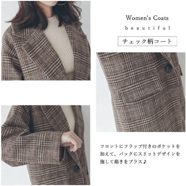 チェスターコート グレンチェック コート レディース 韓国風コート
