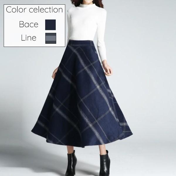 チェックスカート レディース 秋冬 ロング マキシ丈スカート フレア A