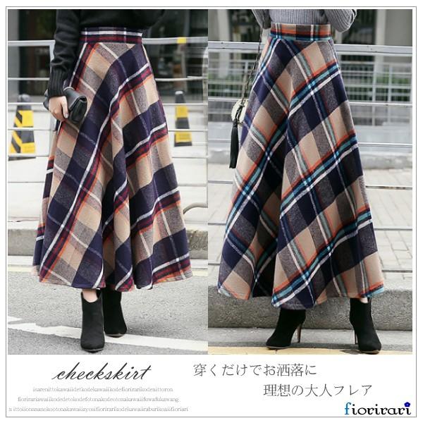 韓国 服 レディース スカート 青 シアー フレア ロングスカート マキシ丈 スカート デニム ロング レディース マキシ丈 aライン フレア