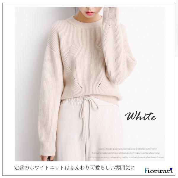 ニット セーター 厚手 レディース 長袖 秋冬 トップス 丸首 無地 