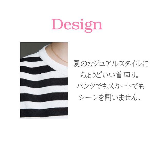 Tシャツ ボーダー レディース セール アウトレット 半袖 トップス 体型