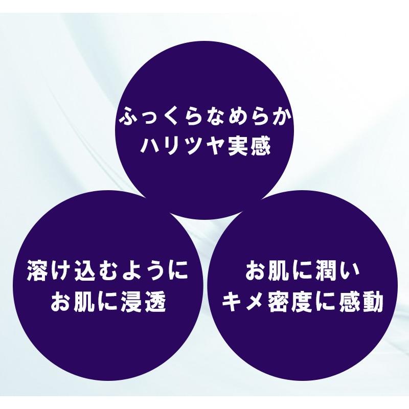 エクスチュアル クリーム 30g_2