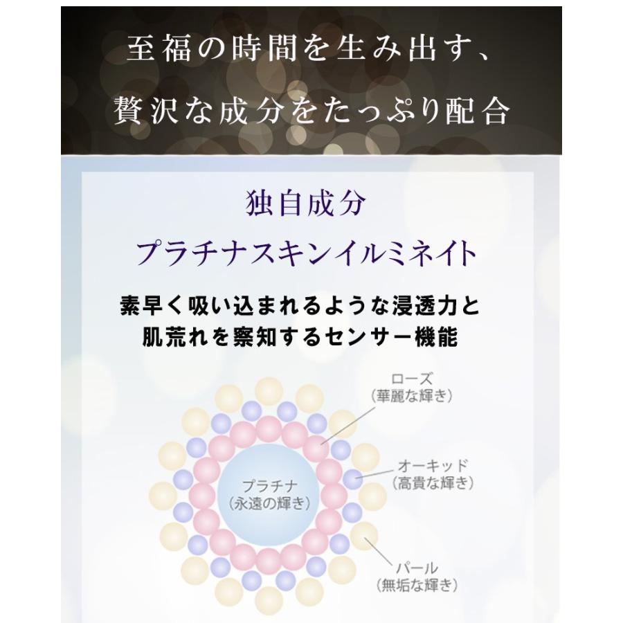 エクスチュアル クリーム 30g_3