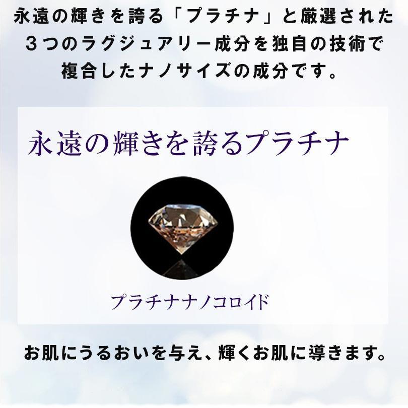 エクスチュアル クリーム 30g_4