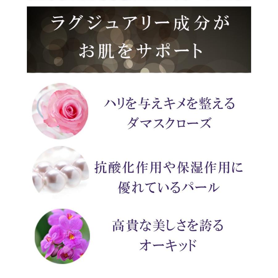 エクスチュアル クリーム 30g_5