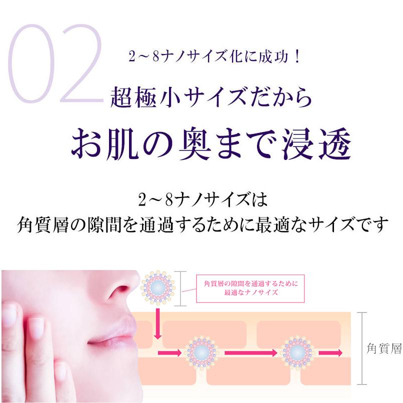 エクスチュアル クリーム 30g_6