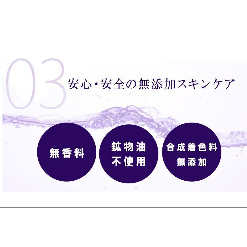 エクスチュアル クリーム 30g_7
