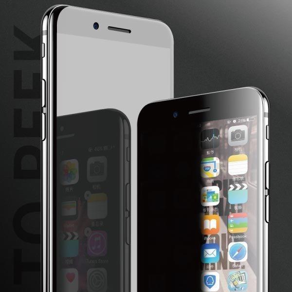iPhone 覗き見防止 強化ガラス 保護フィルム iPhoneXR iPhoneXS Max iPhone8 iPhone7 Plus iPhone6s iPhone6 | FIPRIN | 02