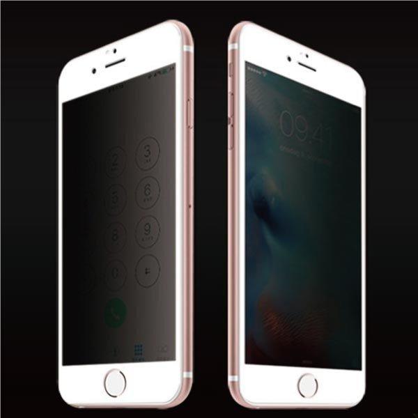 iPhone 覗き見防止 強化ガラス 保護フィルム iPhoneXR iPhoneXS Max iPhone8 iPhone7 Plus iPhone6s iPhone6 | FIPRIN | 05