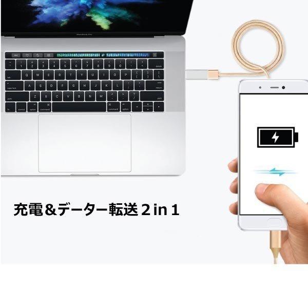 Type-C 変換アダプター USB 高速通信 5.0Gpbs 変換コネクタ Mac Windows iPhone Android | FIPRIN | 04